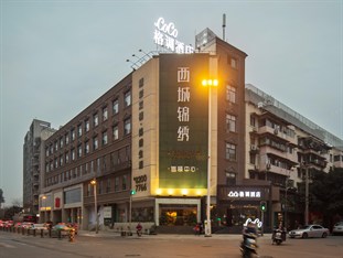 Agoda.com China Apartments & Hotels