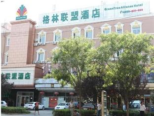 Agoda.com China Apartments & Hotels