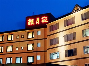 Agoda.com Japan Apartments & Hotels