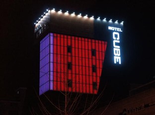 Agoda.com South Korea Apartments & Hotels