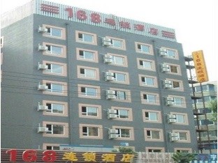 Agoda.com China Apartments & Hotels