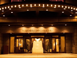 Agoda.com Japan Apartments & Hotels