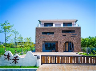 Agoda.com Taiwan Apartments & Hotels