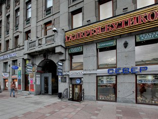 Agoda.com Russia Apartments & Hotels