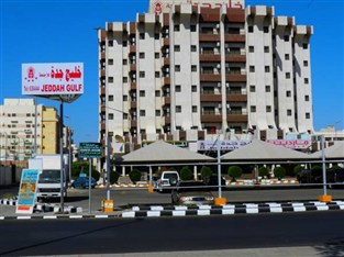 Agoda.com Saudi Arabia Apartments & Hotels