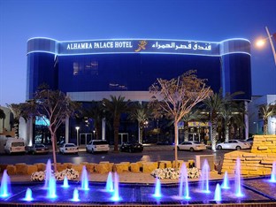 Agoda.com Saudi Arabia Apartments & Hotels