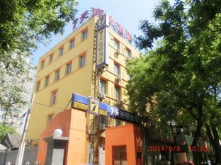 Agoda.com China Apartments & Hotels