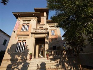 Agoda.com Italy Apartments & Hotels