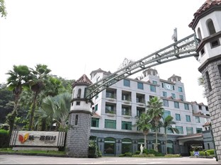 Agoda.com Taiwan Apartments & Hotels