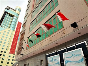 Agoda.com Bahrain Apartments & Hotels