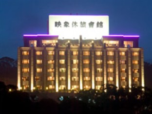 Agoda.com Taiwan Apartments & Hotels