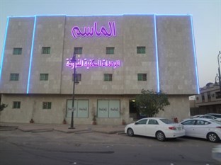 Agoda.com Saudi Arabia Apartments & Hotels