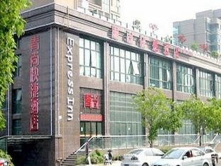 Agoda.com China Apartments & Hotels