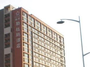 Agoda.com China Apartments & Hotels