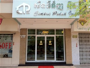 Agoda.com Cambodia Apartments & Hotels