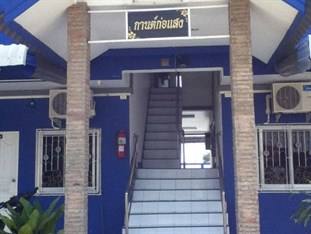 Agoda.com Thailand Apartments & Hotels