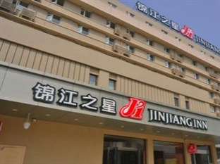 Agoda.com China Apartments & Hotels