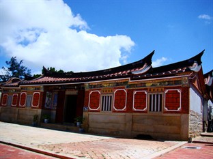 Agoda.com Taiwan Apartments & Hotels