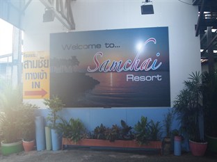 Agoda.com Thailand Apartments & Hotels