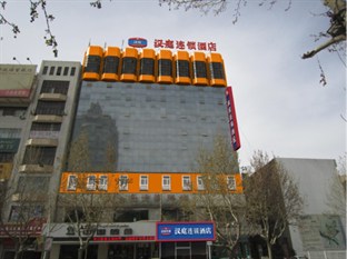 Agoda.com China Apartments & Hotels