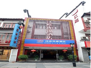 Agoda.com China Apartments & Hotels