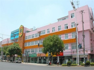 Agoda.com China Apartments & Hotels