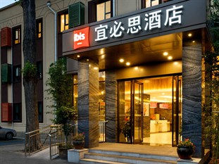 Agoda.com China Apartments & Hotels