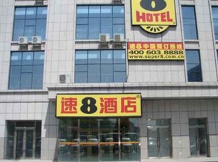 Agoda.com China Apartments & Hotels