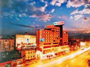 Agoda.com China Apartments & Hotels