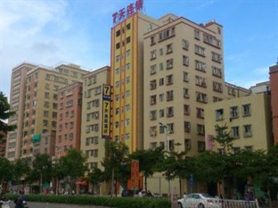 Agoda.com China Apartments & Hotels