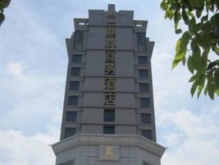 Agoda.com China Apartments & Hotels