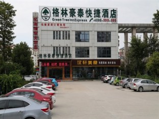 Agoda.com China Apartments & Hotels