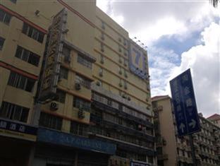 Agoda.com China Apartments & Hotels