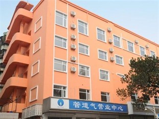 Agoda.com China Apartments & Hotels