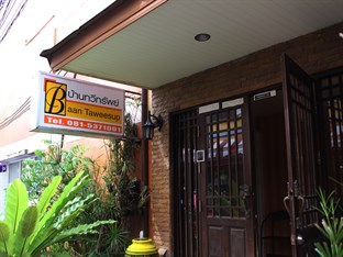 Agoda.com Thailand Apartments & Hotels