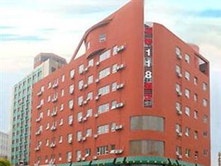 Agoda.com China Apartments & Hotels