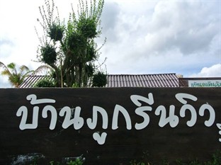 Agoda.com Thailand Apartments & Hotels