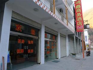 Agoda.com China Apartments & Hotels