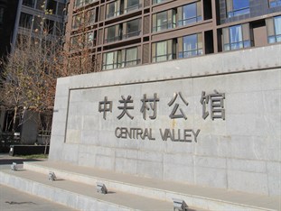 Agoda.com China Apartments & Hotels