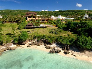 Agoda.com Northern Mariana Islands Apartments & Hotels