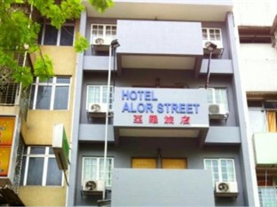 Agoda.com Malaysia Apartments & Hotels