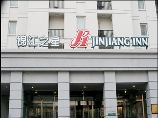 Agoda.com China Apartments & Hotels