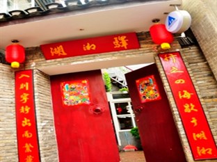 Agoda.com China Apartments & Hotels