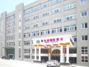 Agoda.com China Apartments & Hotels