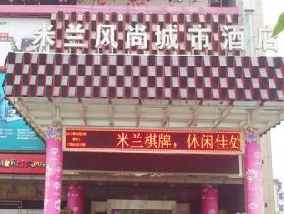 Agoda.com China Apartments & Hotels