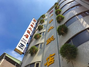 Agoda.com Taiwan Apartments & Hotels