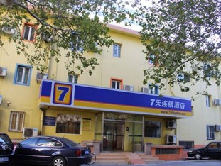 Agoda.com China Apartments & Hotels