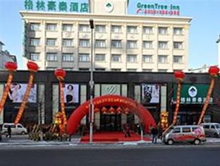 Agoda.com China Apartments & Hotels