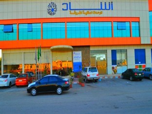 Agoda.com Saudi Arabia Apartments & Hotels