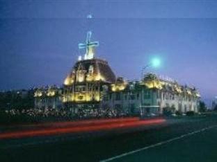 Agoda.com Taiwan Apartments & Hotels